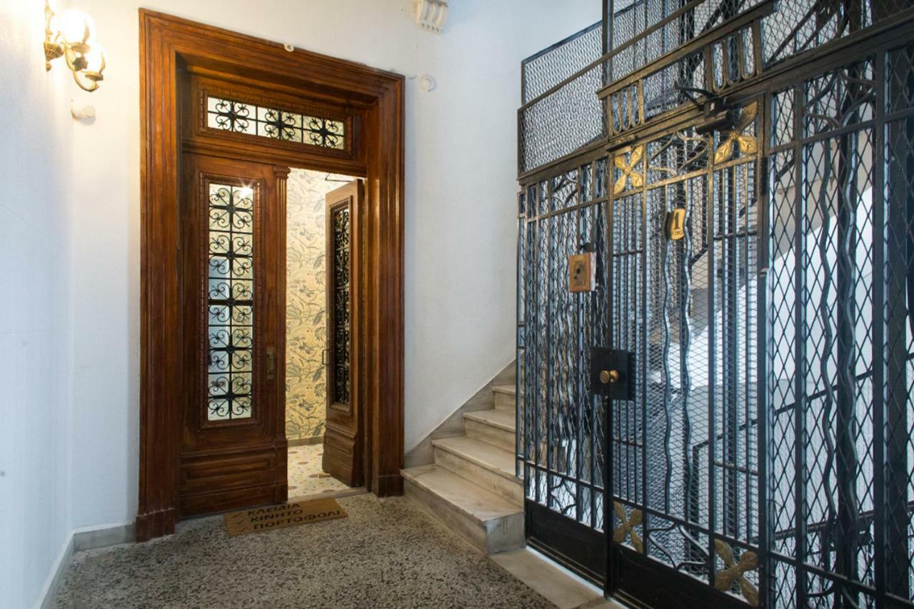 Athens Kolonaki Luxury Home Eksteriør bilde